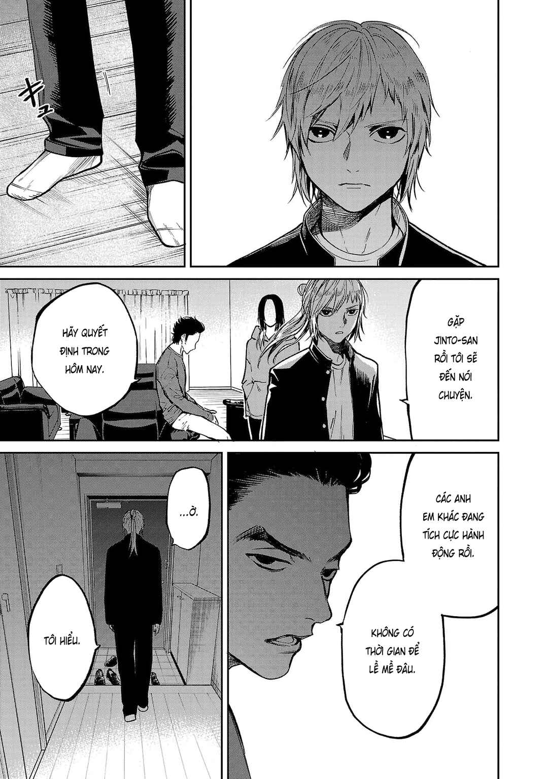 Jaa, Kimi no Kawari ni Korosou ka? ~Prequel~ Chapter 24 - Page 6