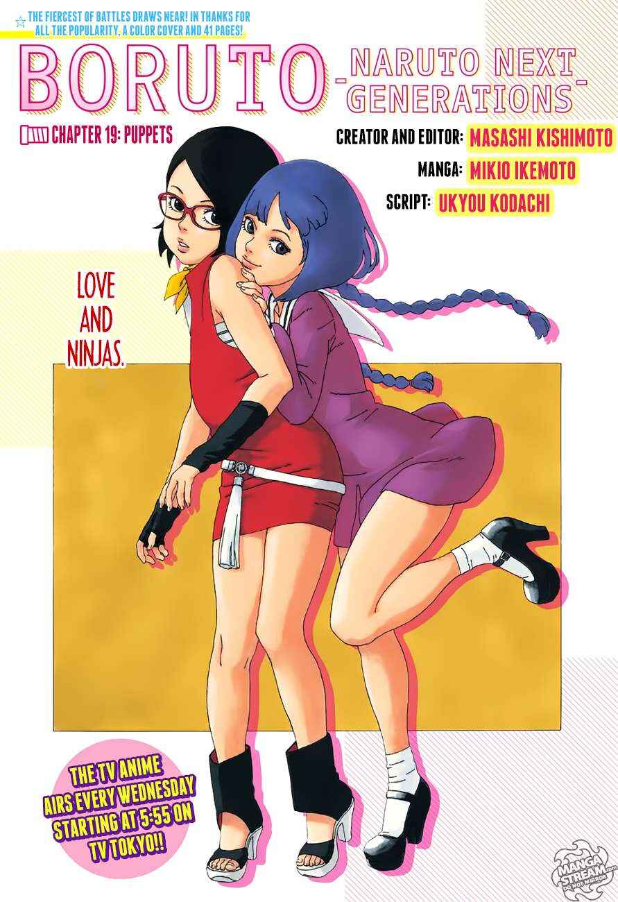 Boruto: Naruto Next Generations Chapter 19 - Page 2