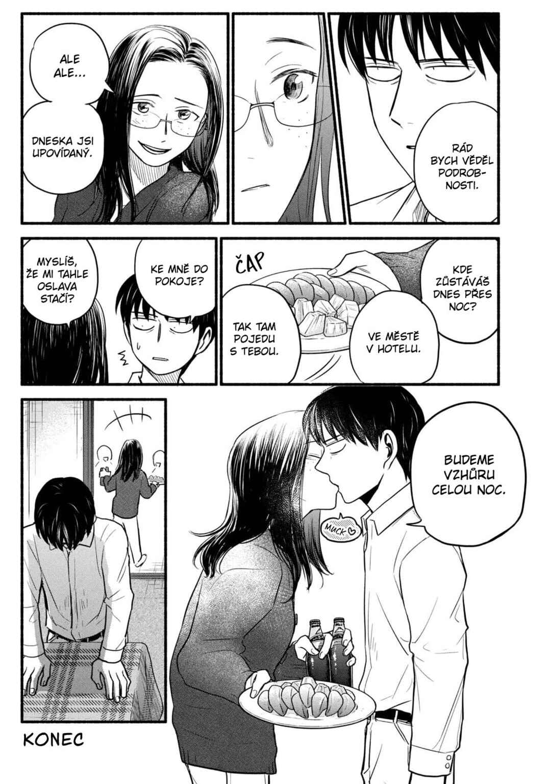 Telework Yotabanashi Chapter 20.5 - Page 3