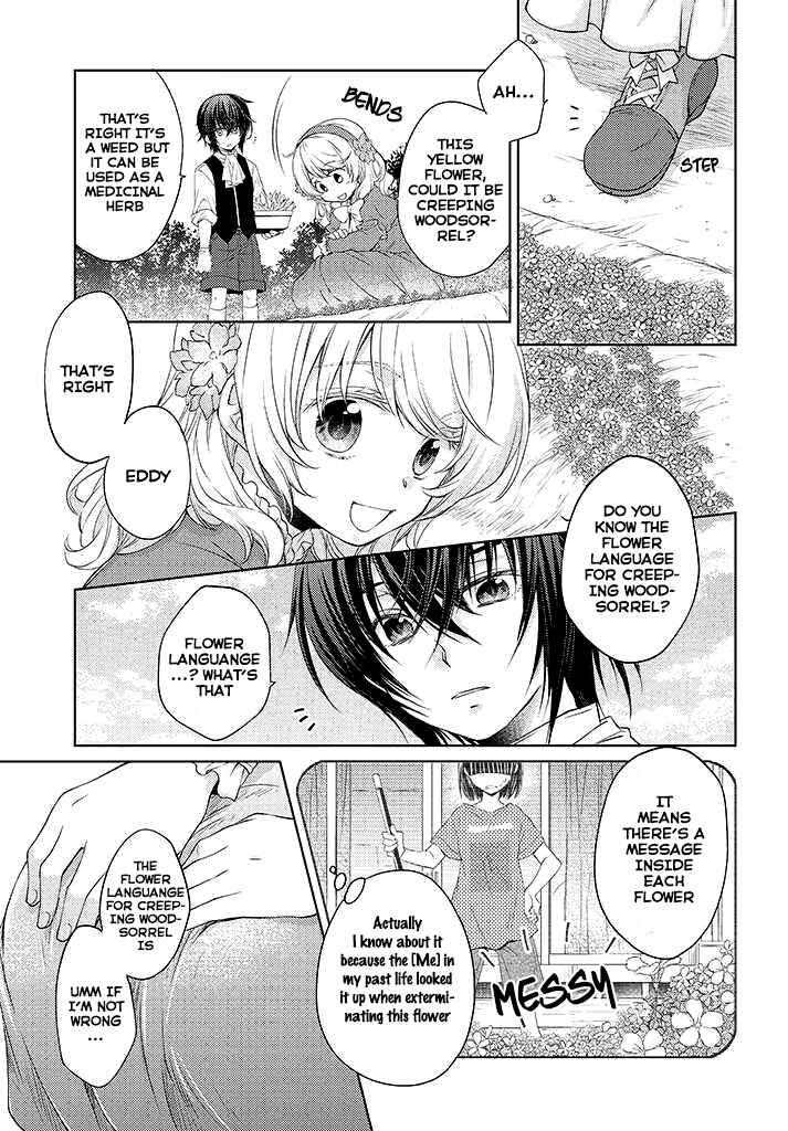 Mahoutsukai no Konyakusha Chapter 2.1 - Page 4