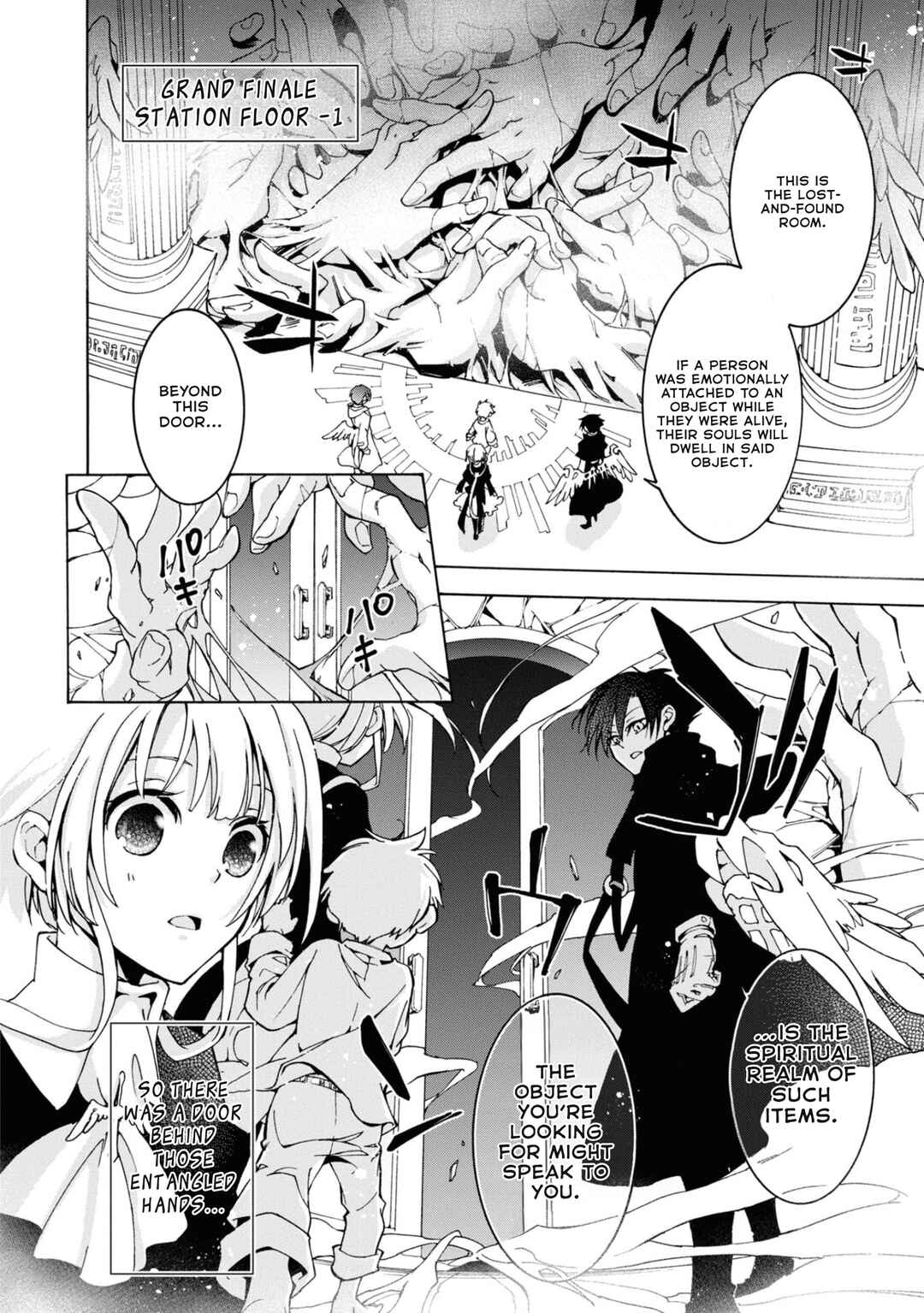 Long Good-bye, My Honey Chapter 9 - Page 17