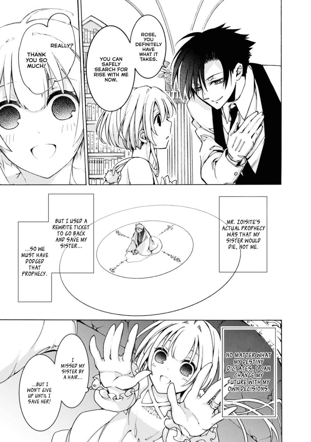 Long Good-bye, My Honey Chapter 9 - Page 4