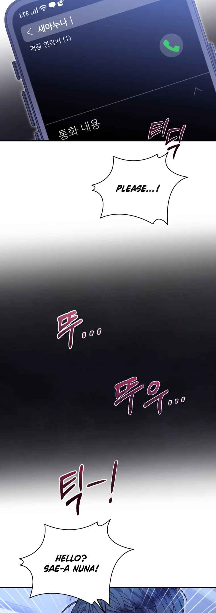My Favorite Savior Girl Chapter 66 - Page 27