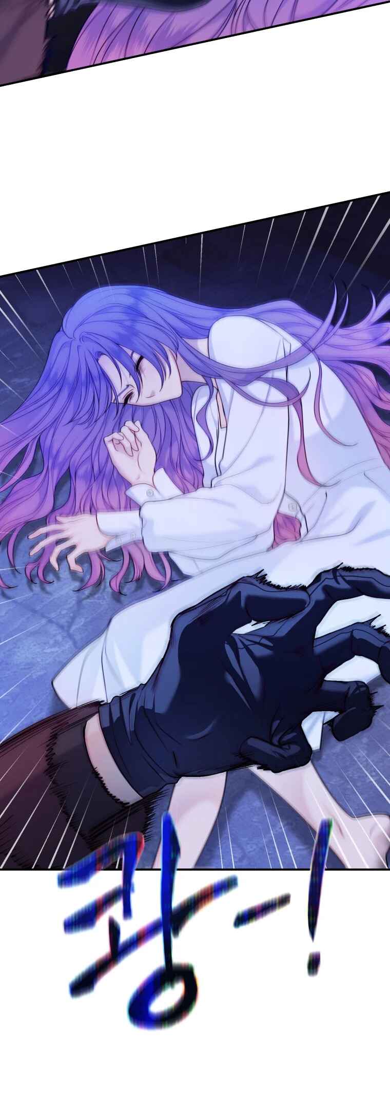 My Favorite Savior Girl Chapter 66 - Page 48