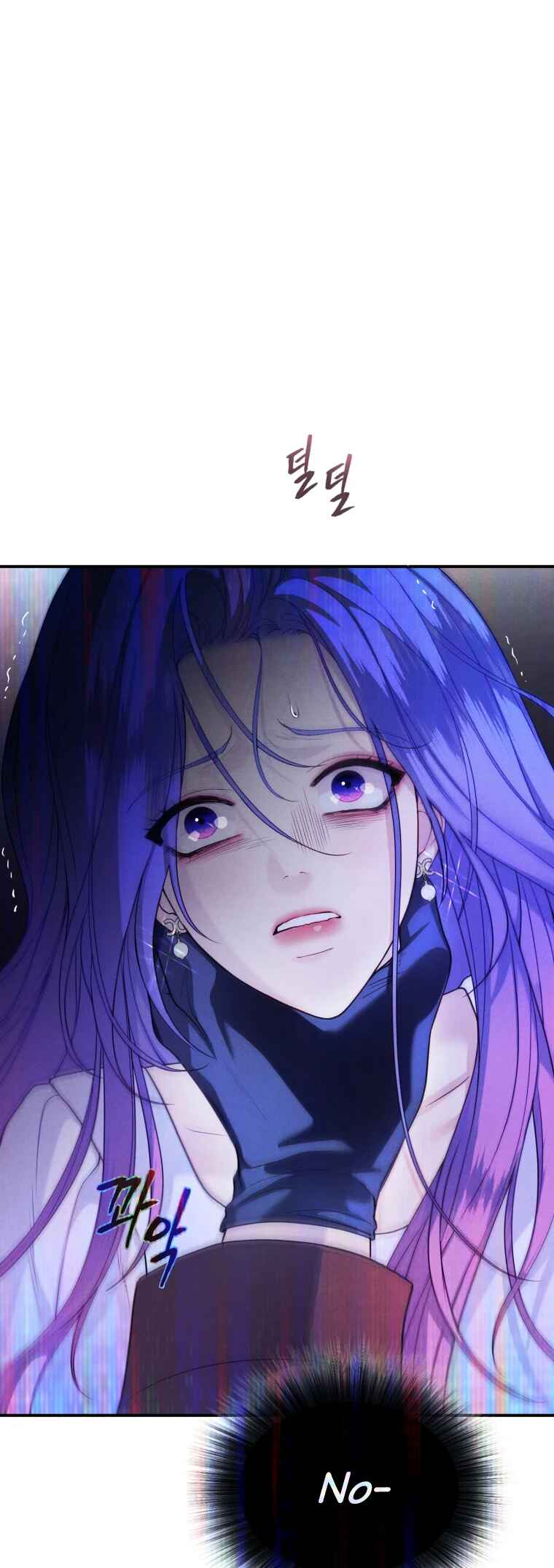 My Favorite Savior Girl Chapter 66 - Page 49