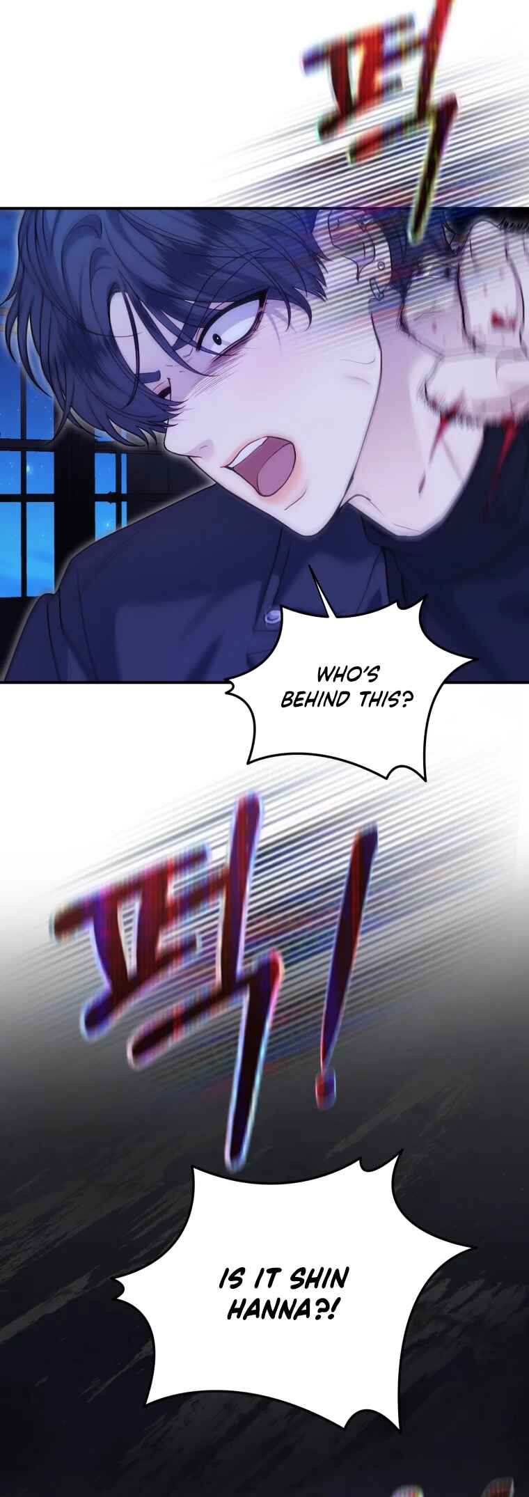 My Favorite Savior Girl Chapter 66 - Page 58