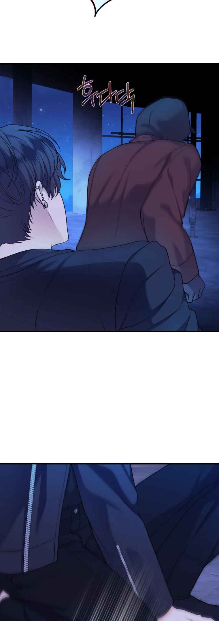My Favorite Savior Girl Chapter 66 - Page 62