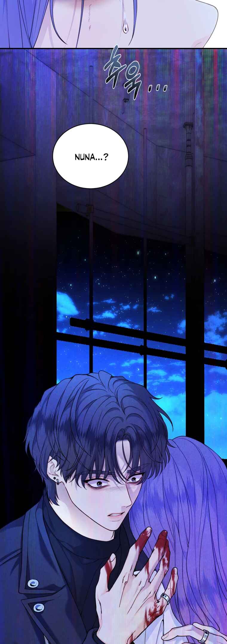 My Favorite Savior Girl Chapter 66 - Page 67