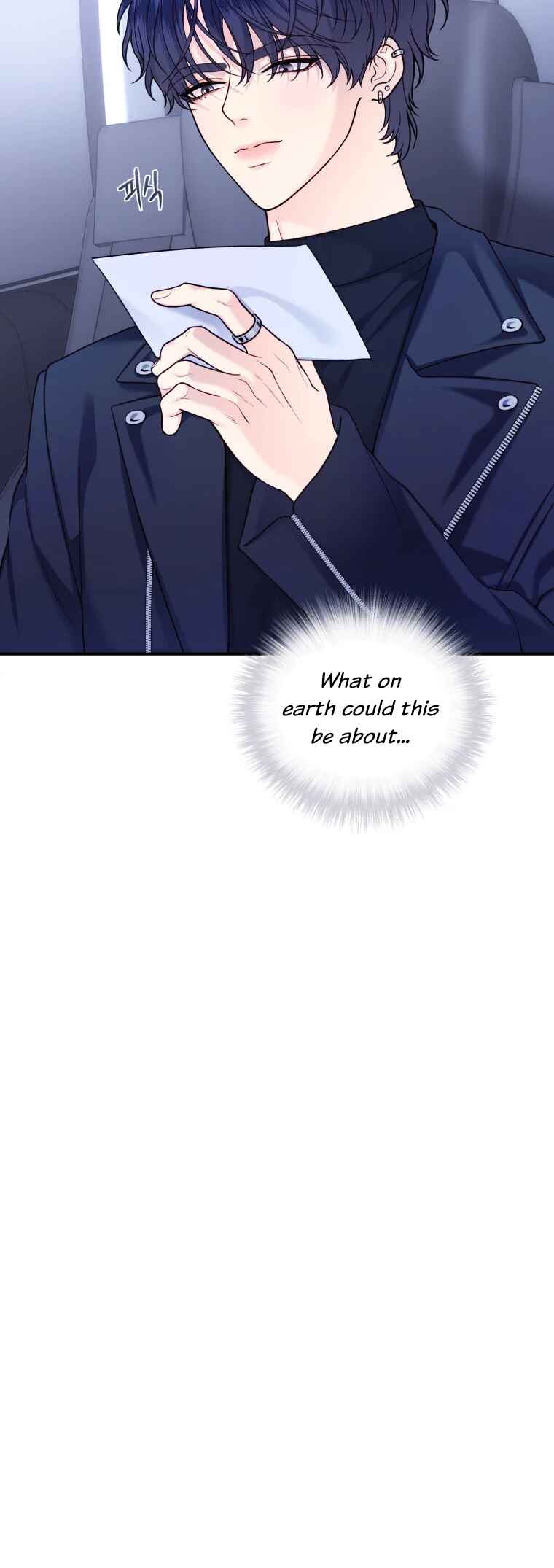 My Favorite Savior Girl Chapter 66 - Page 7