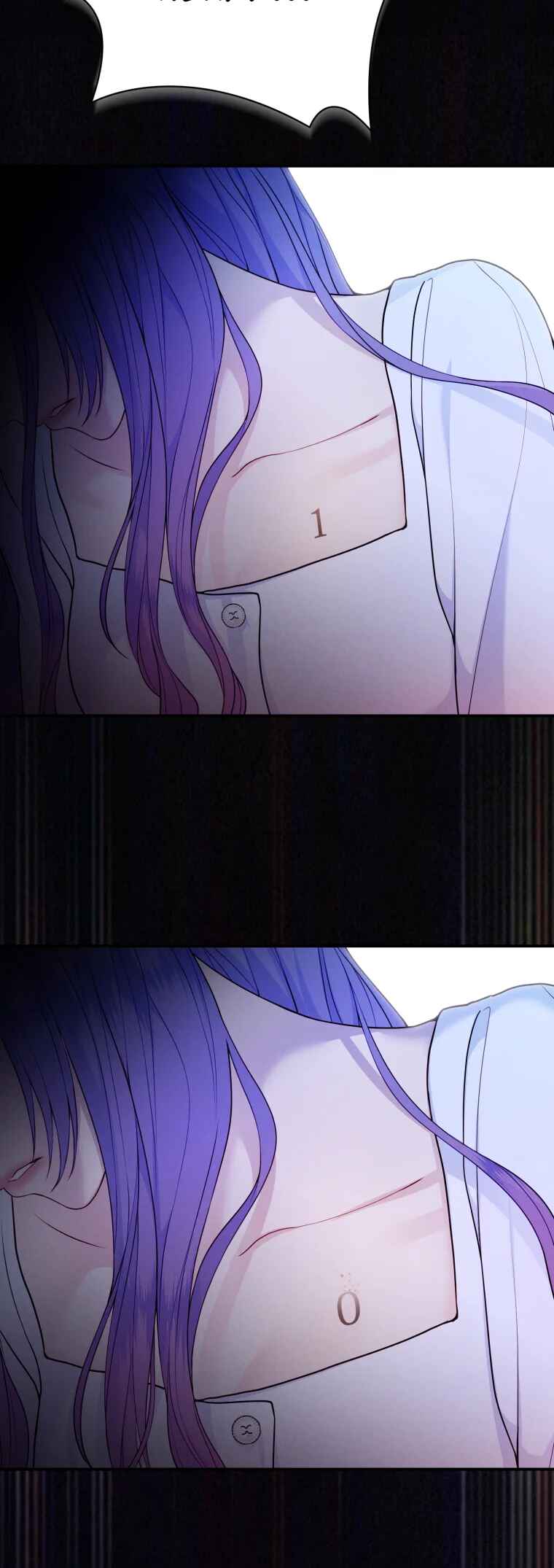 My Favorite Savior Girl Chapter 66 - Page 70