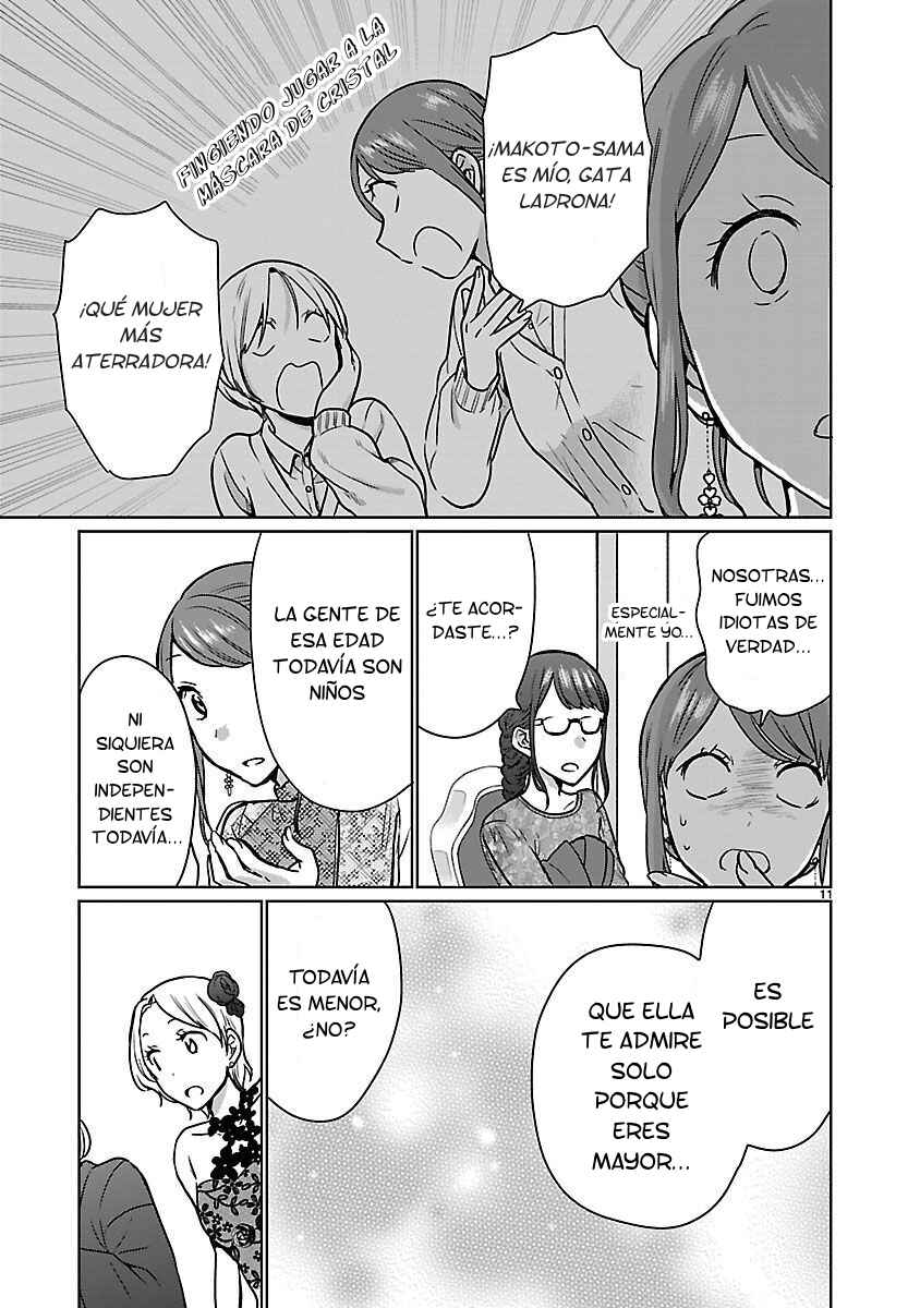 Kami Eshi JK to OL Fujoshi Chapter 15 - Page 14