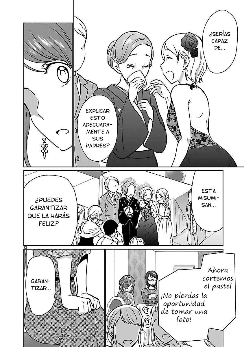 Kami Eshi JK to OL Fujoshi Chapter 15 - Page 15