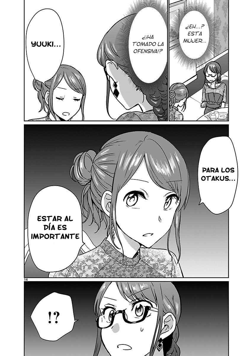 Kami Eshi JK to OL Fujoshi Chapter 15 - Page 17