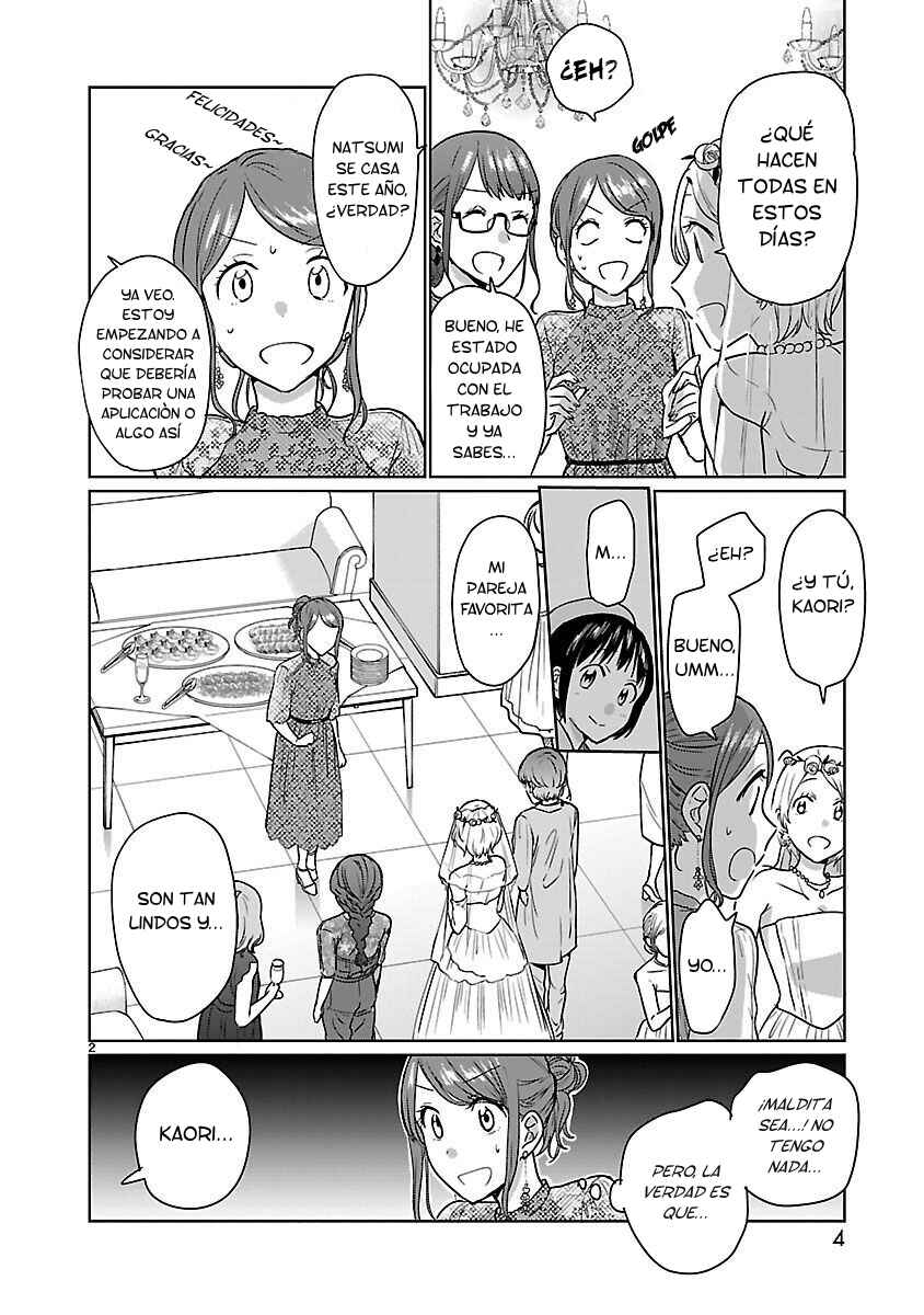 Kami Eshi JK to OL Fujoshi Chapter 15 - Page 5