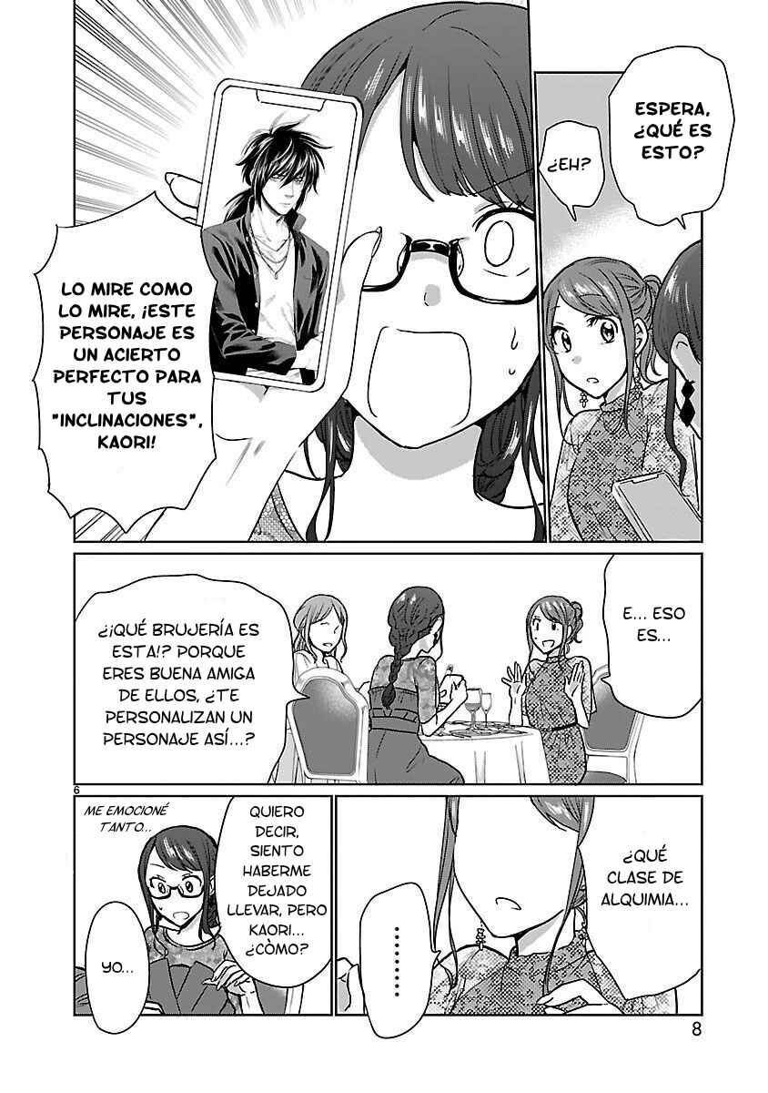 Kami Eshi JK to OL Fujoshi Chapter 15 - Page 9