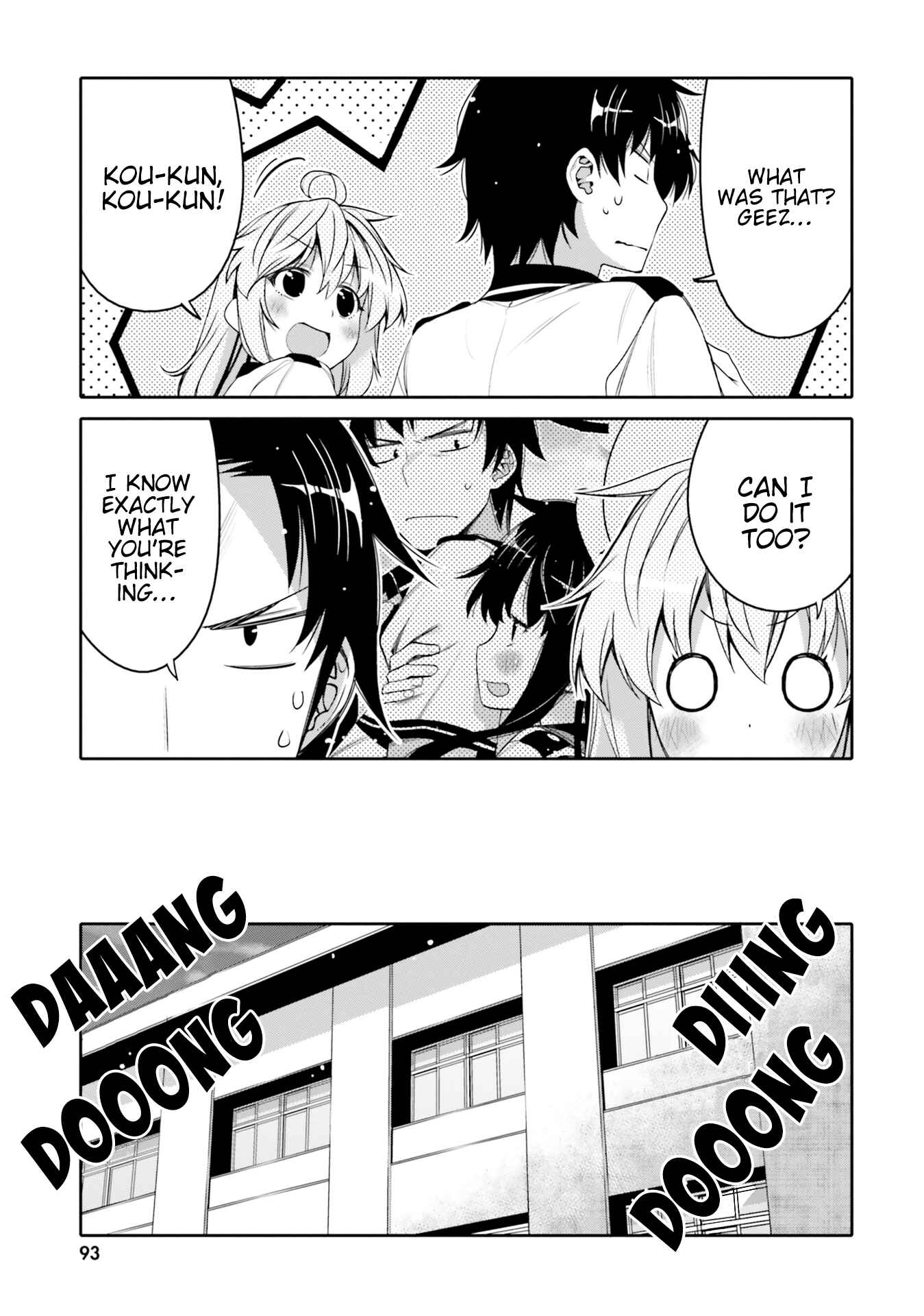 Ore no  Tomodachi ♂♀ ga Kawaisugite Komaru! Chapter 5 - Page 11