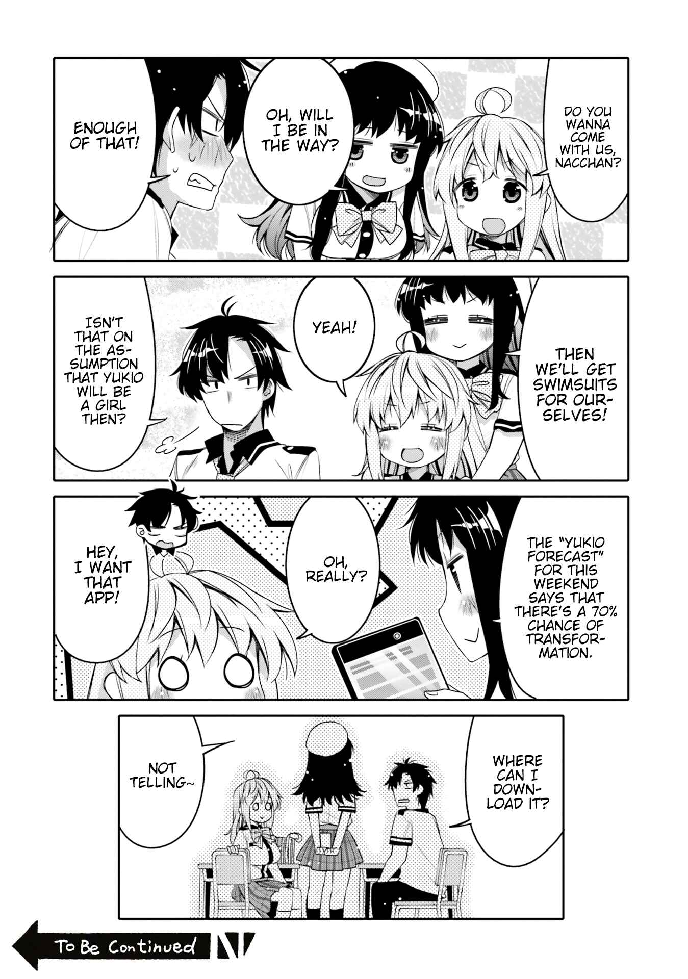 Ore no  Tomodachi ♂♀ ga Kawaisugite Komaru! Chapter 5 - Page 18