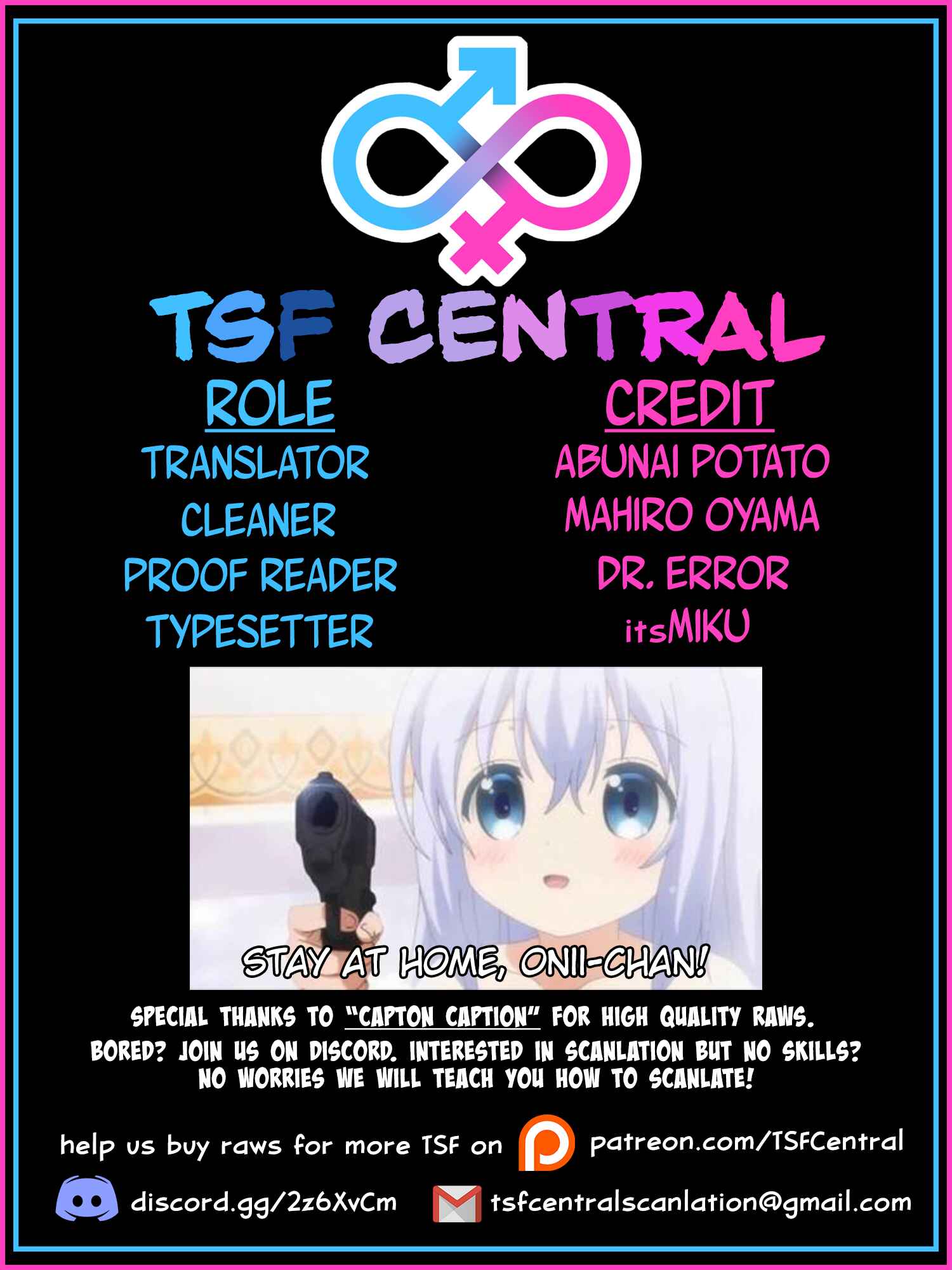 Ore no  Tomodachi ♂♀ ga Kawaisugite Komaru! Chapter 5 - Page 21