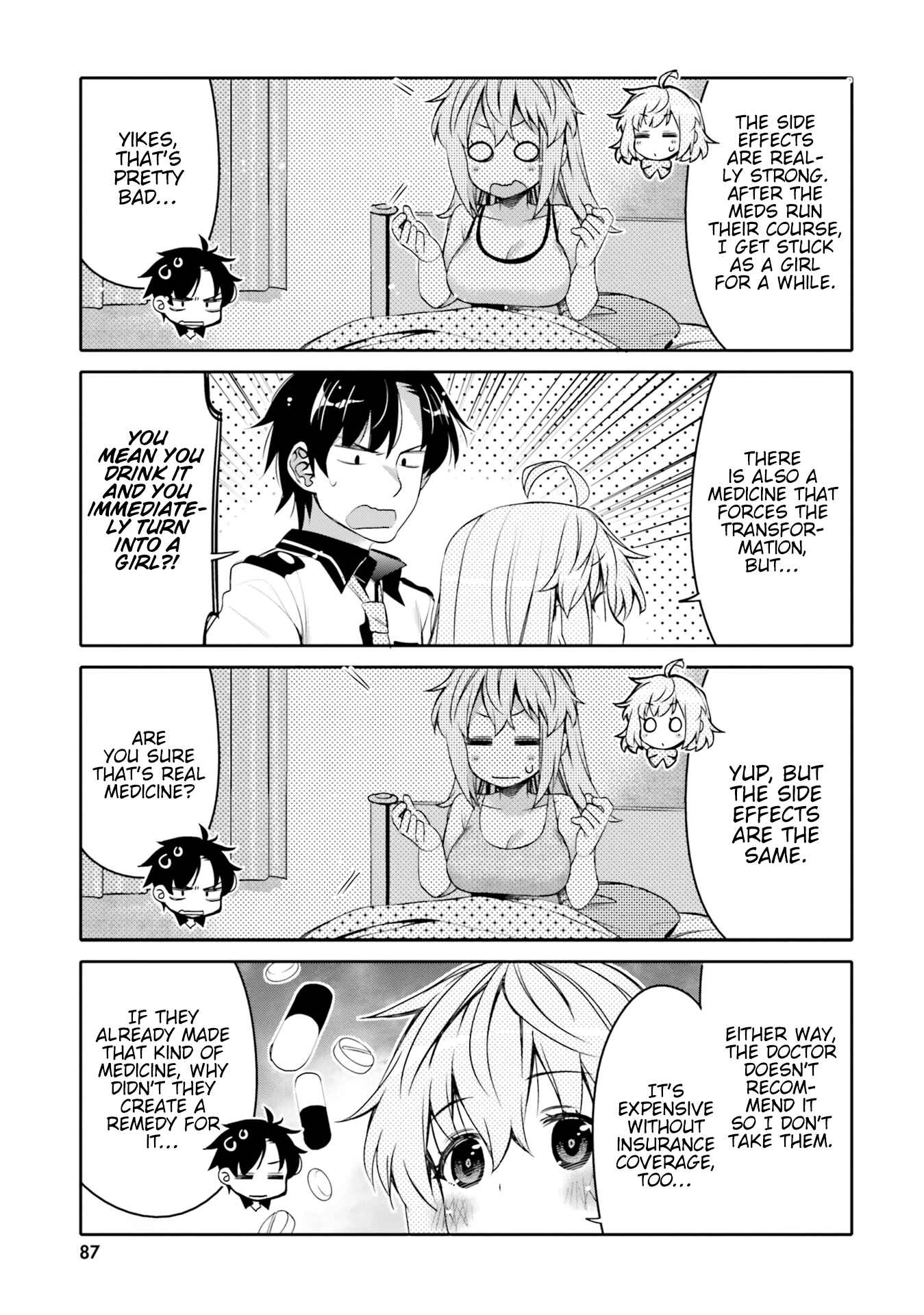 Ore no  Tomodachi ♂♀ ga Kawaisugite Komaru! Chapter 5 - Page 5