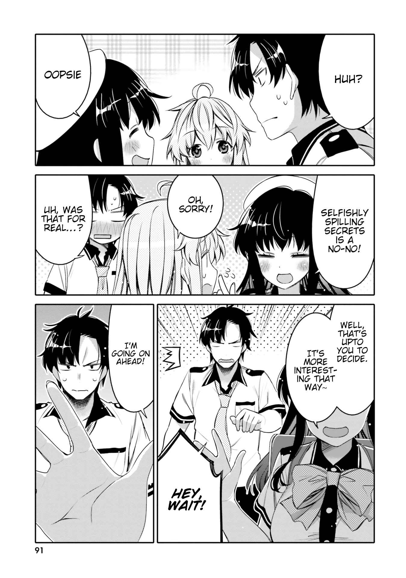 Ore no  Tomodachi ♂♀ ga Kawaisugite Komaru! Chapter 5 - Page 9