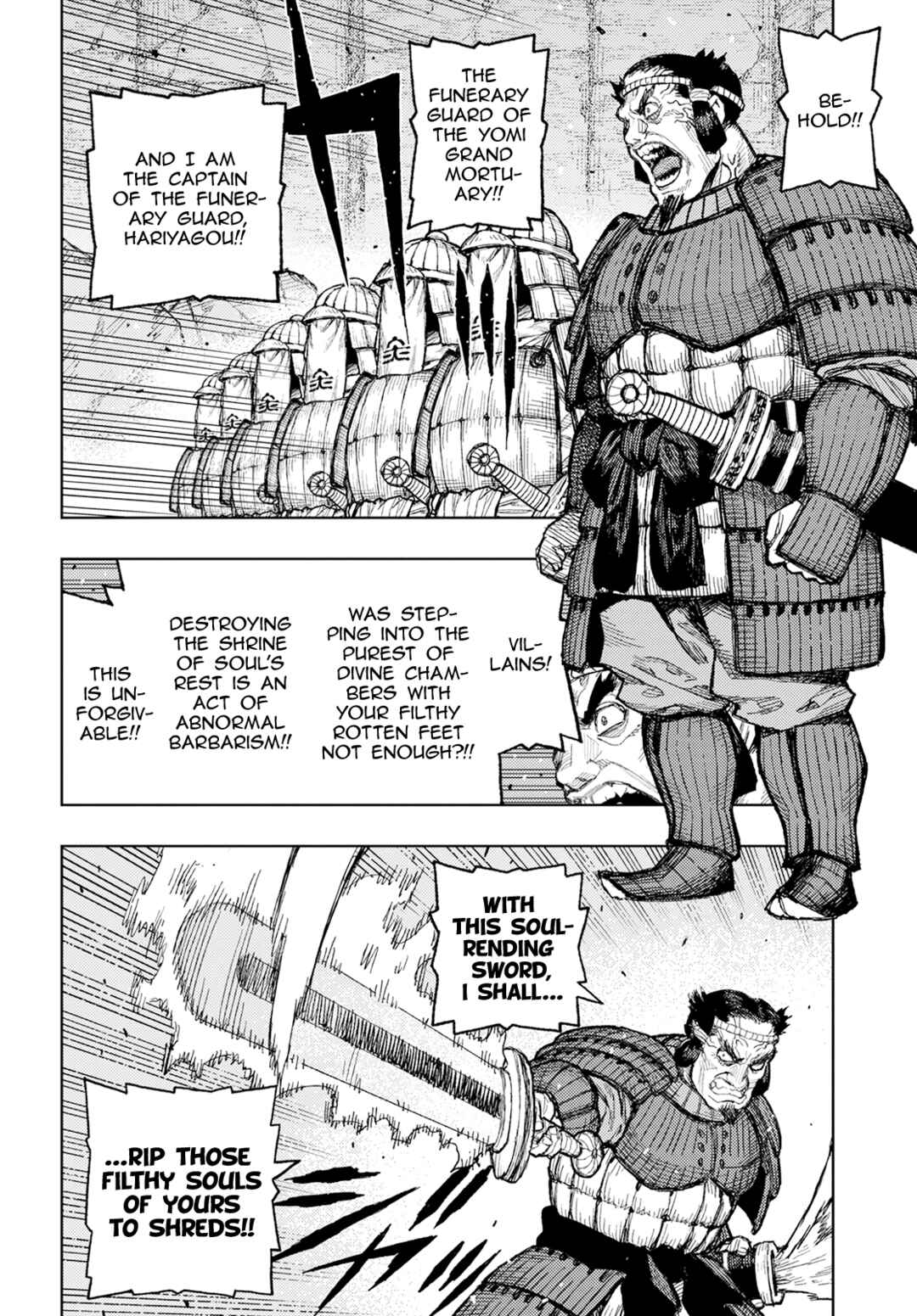 Tsugumomo Chapter 156 - Page 12