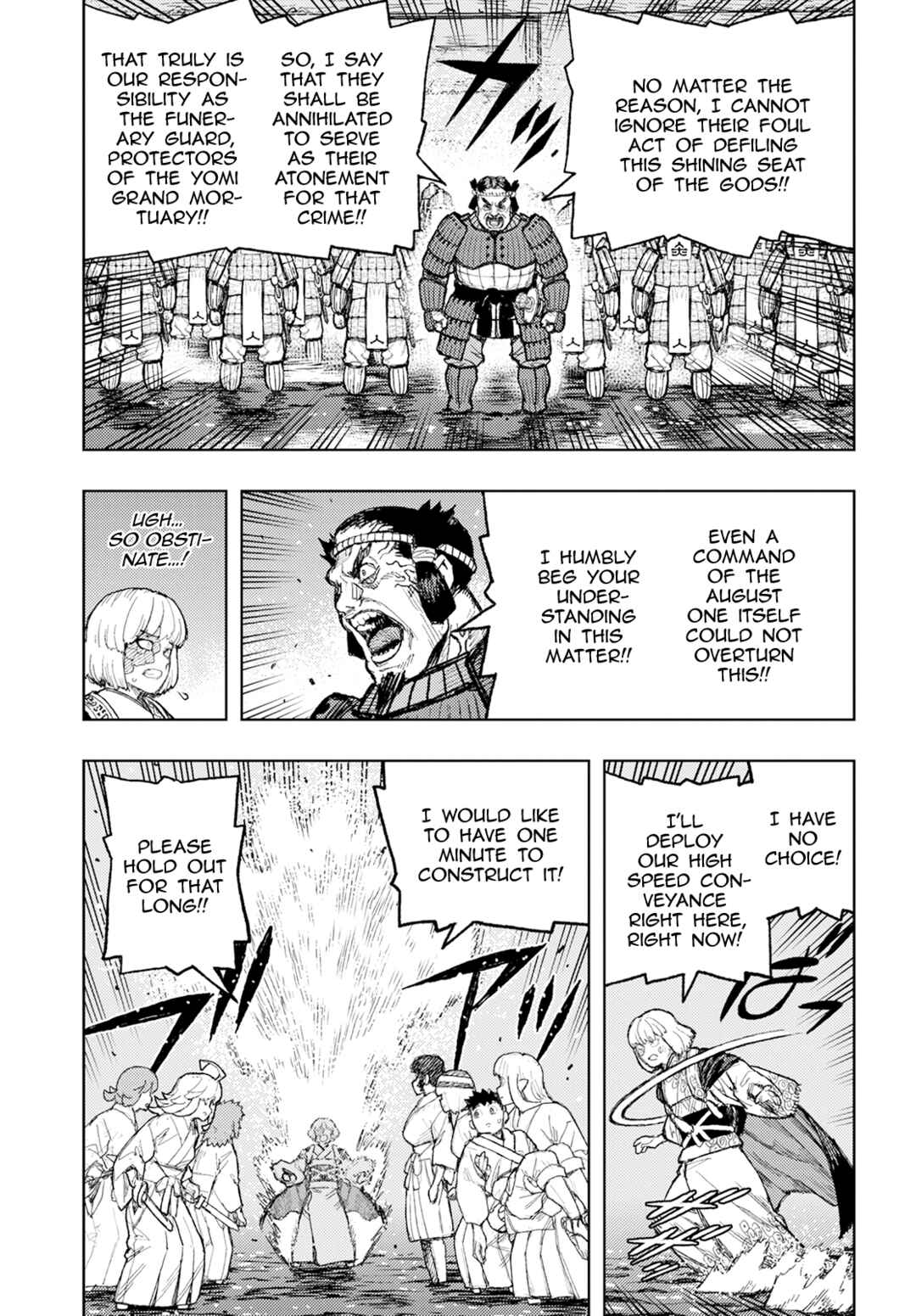 Tsugumomo Chapter 156 - Page 15