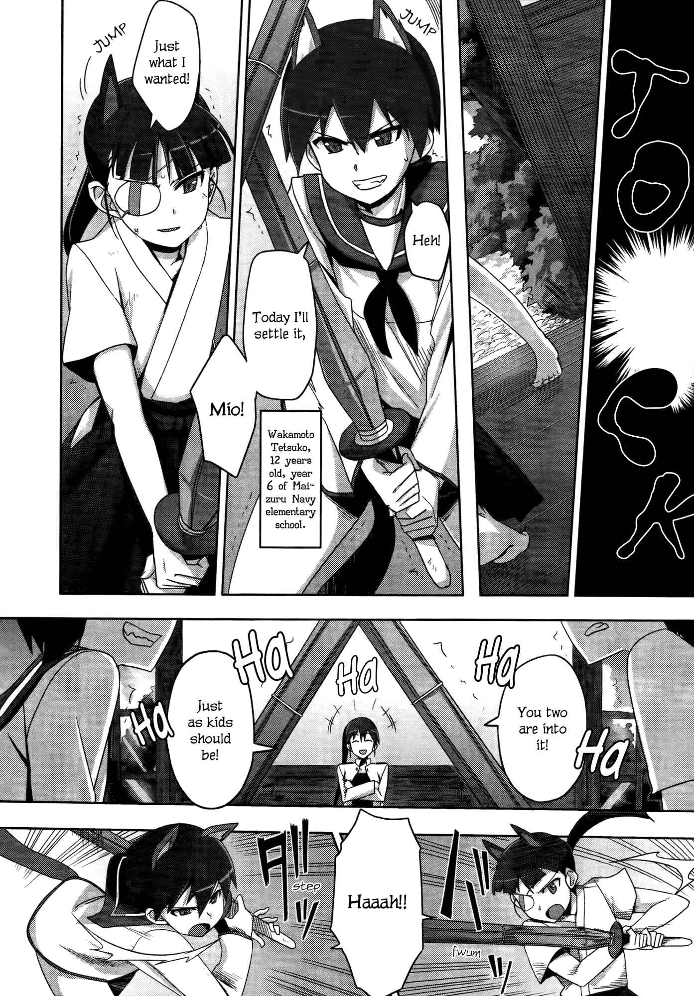 Strike Witches Zero - 1937 Fuso Sea Incident Chapter 1 - Page 9
