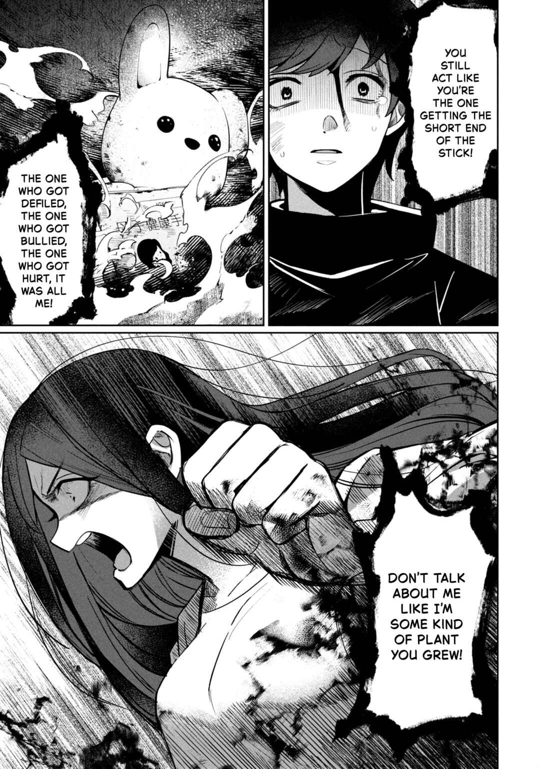 Kaya-chan wa Kowakunai Chapter 45 - Page 11