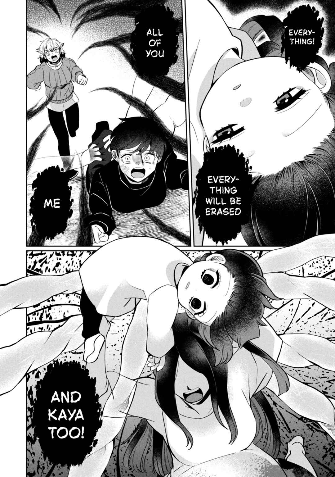 Kaya-chan wa Kowakunai Chapter 45 - Page 14