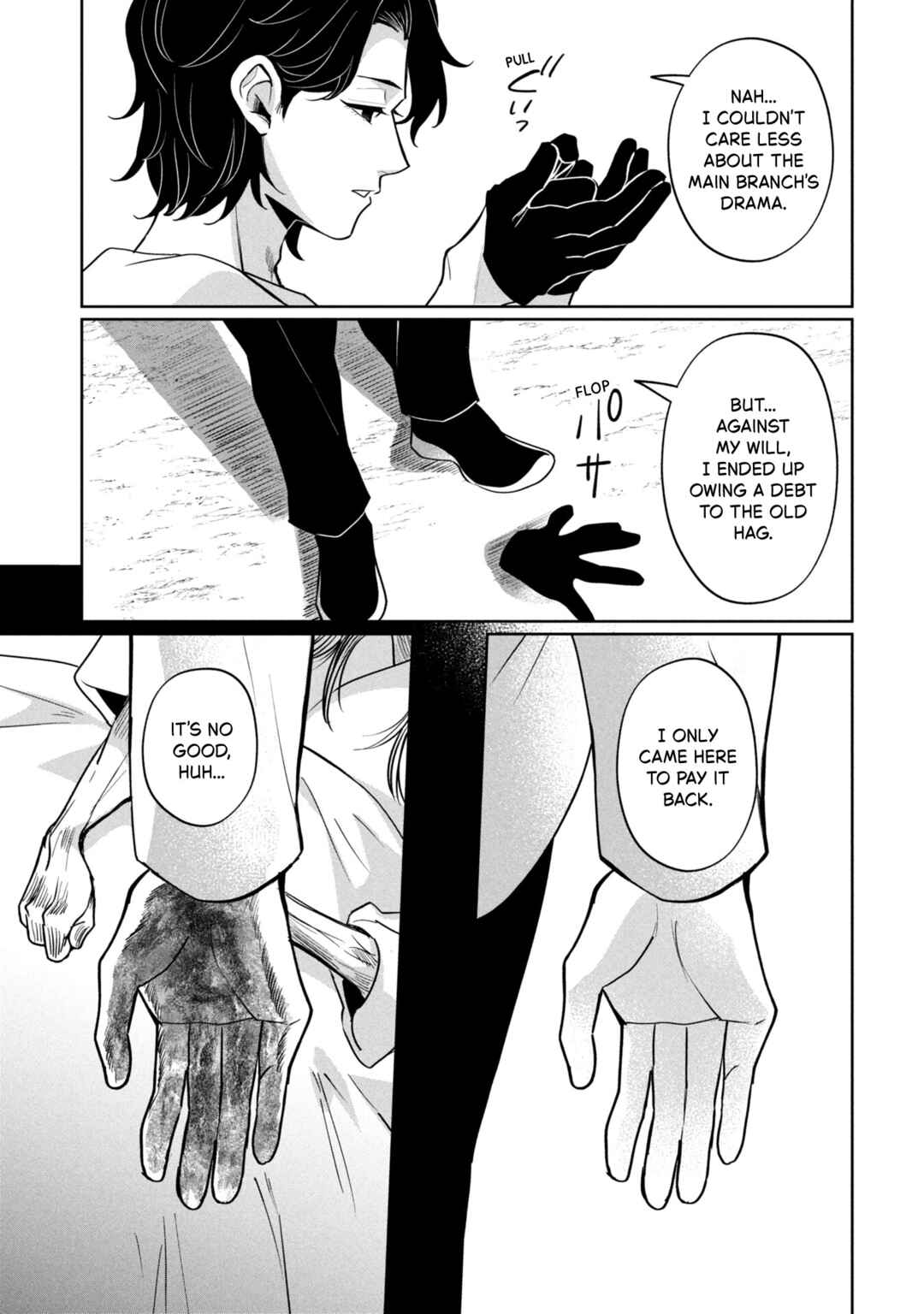 Kaya-chan wa Kowakunai Chapter 45 - Page 19