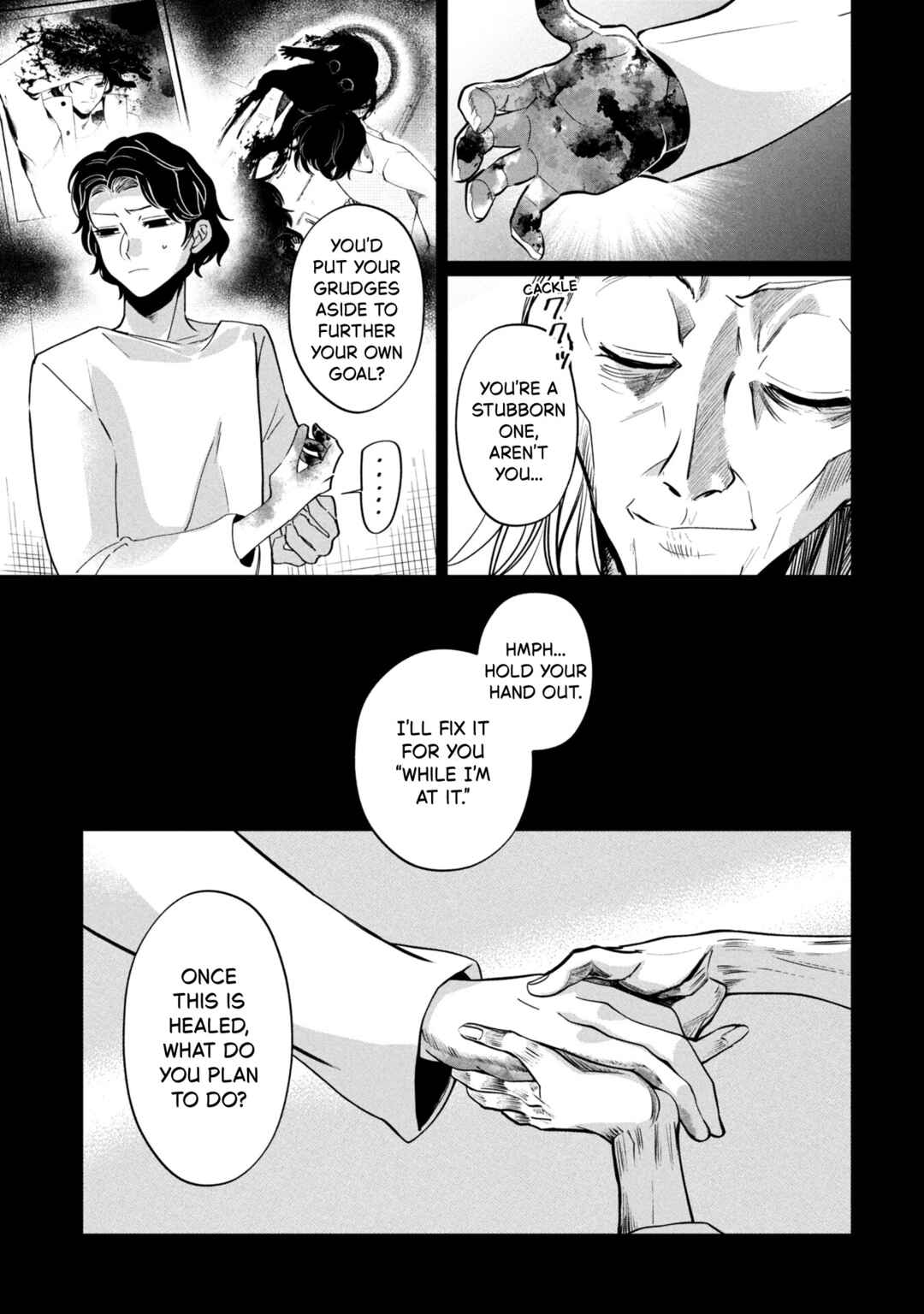 Kaya-chan wa Kowakunai Chapter 45 - Page 23
