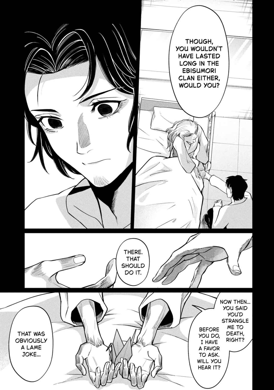Kaya-chan wa Kowakunai Chapter 45 - Page 25