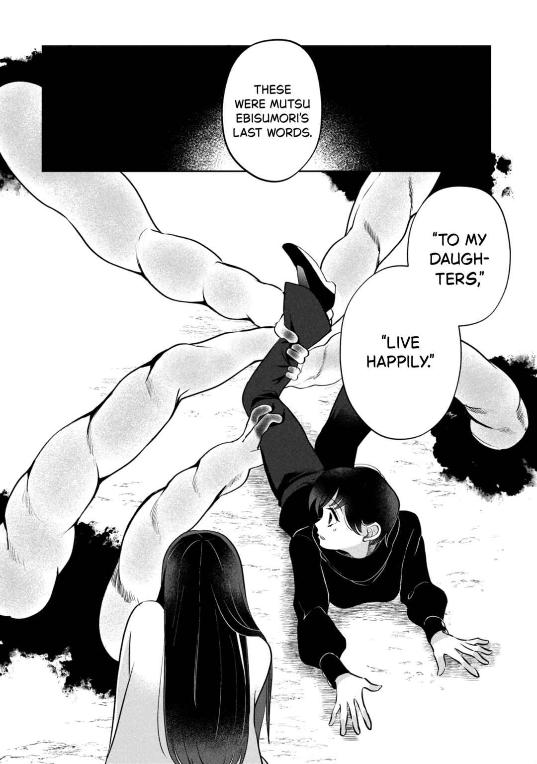 Kaya-chan wa Kowakunai Chapter 45 - Page 28
