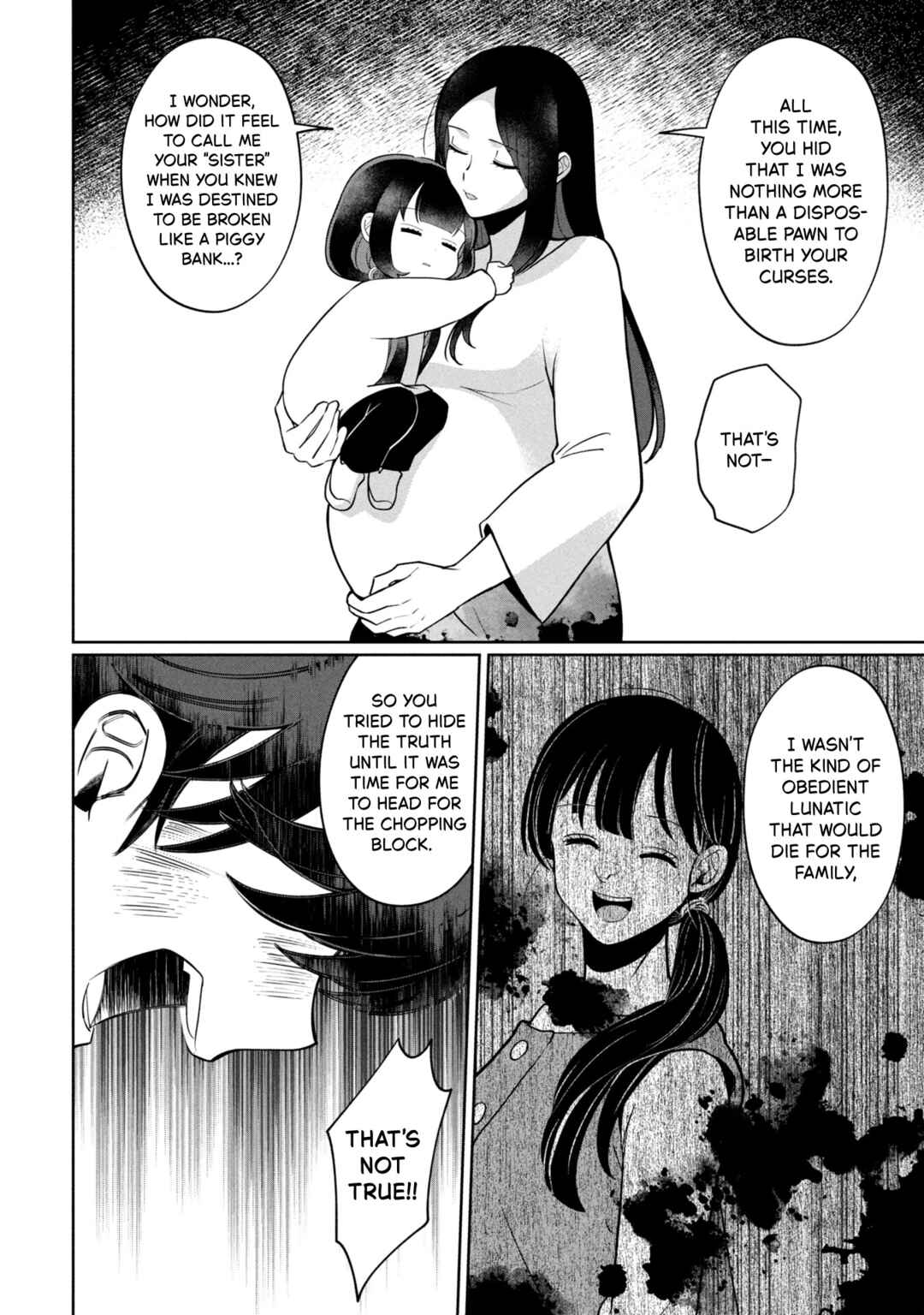 Kaya-chan wa Kowakunai Chapter 45 - Page 4