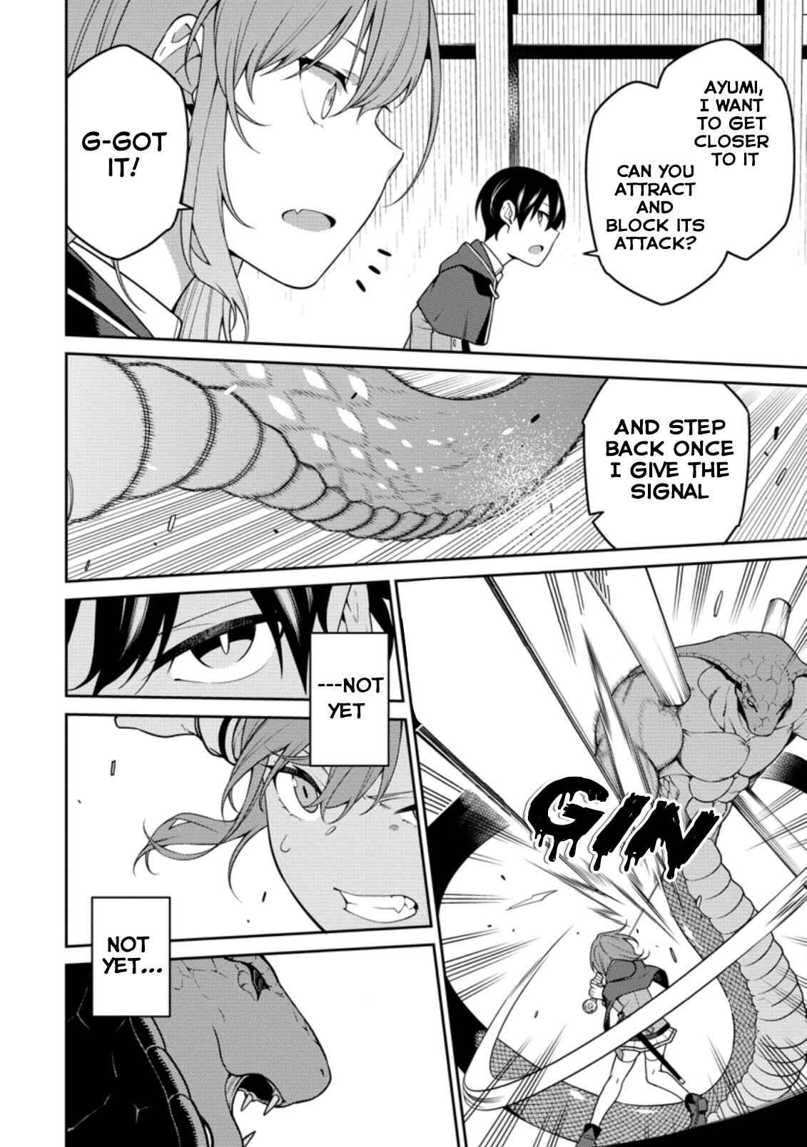 Saikyou Onmyouji no Isekai Tenseiki ~Geboku no Youkaidomo ni Kurabete Monster ga Yowai Sugirundaga~ Chapter 7 - Page 14