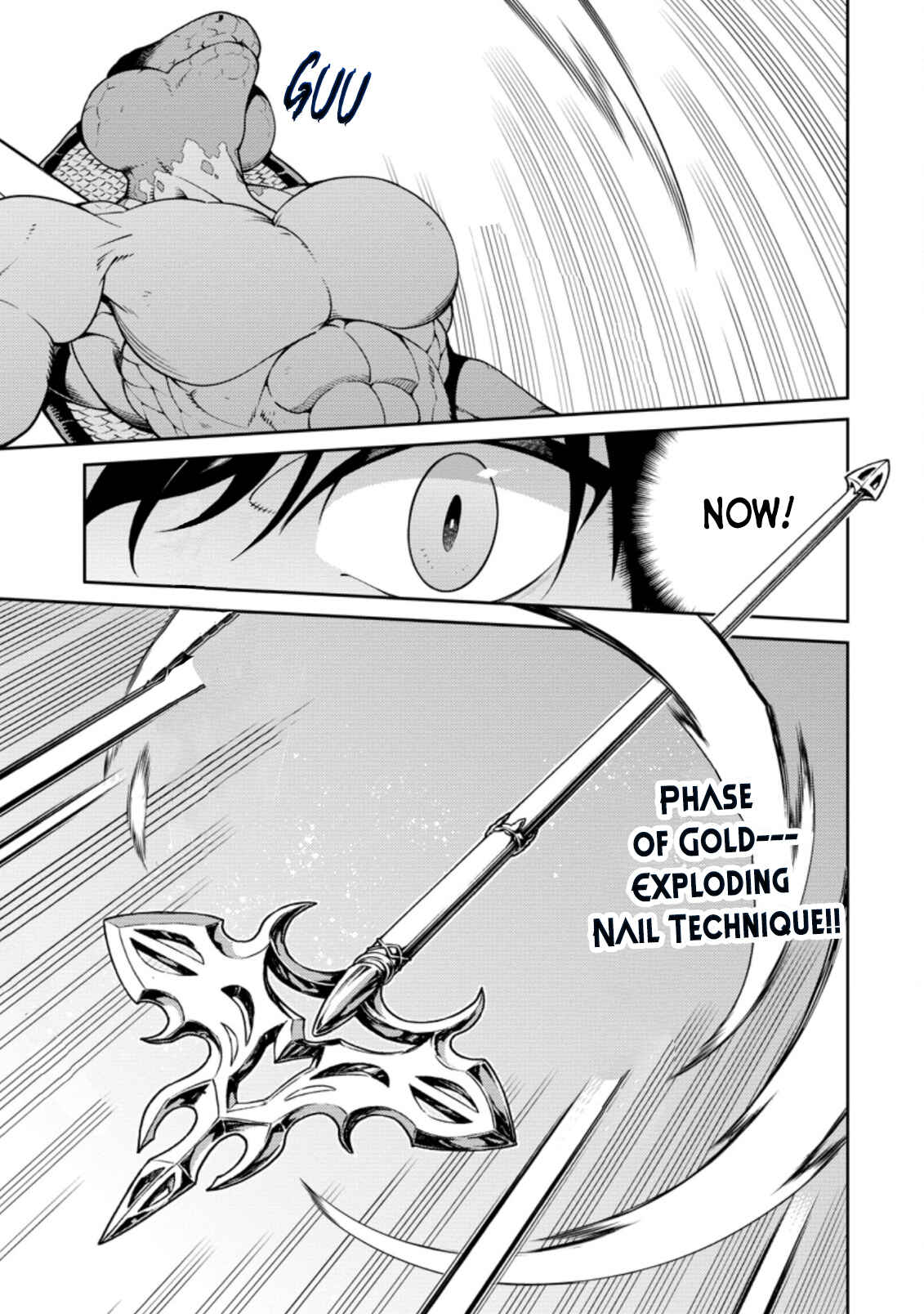 Saikyou Onmyouji no Isekai Tenseiki ~Geboku no Youkaidomo ni Kurabete Monster ga Yowai Sugirundaga~ Chapter 7 - Page 15