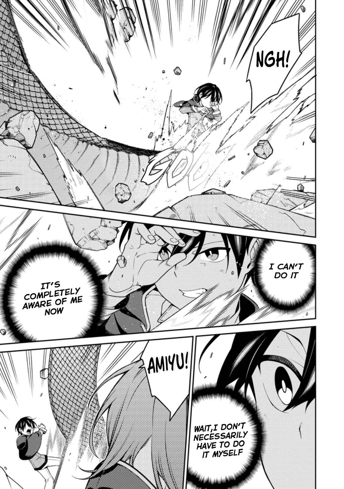 Saikyou Onmyouji no Isekai Tenseiki ~Geboku no Youkaidomo ni Kurabete Monster ga Yowai Sugirundaga~ Chapter 7 - Page 17