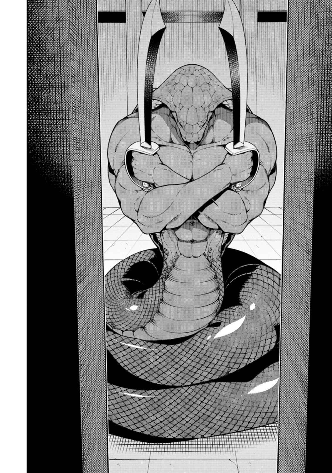 Saikyou Onmyouji no Isekai Tenseiki ~Geboku no Youkaidomo ni Kurabete Monster ga Yowai Sugirundaga~ Chapter 7 - Page 3