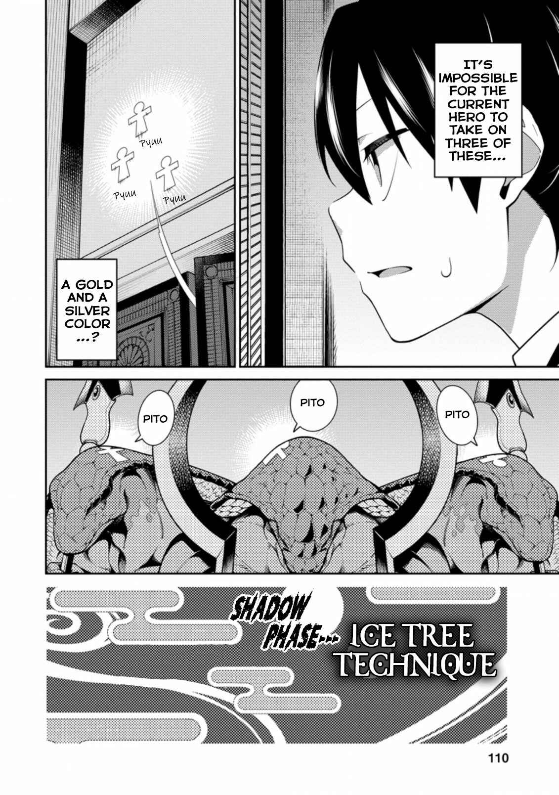 Saikyou Onmyouji no Isekai Tenseiki ~Geboku no Youkaidomo ni Kurabete Monster ga Yowai Sugirundaga~ Chapter 7 - Page 34