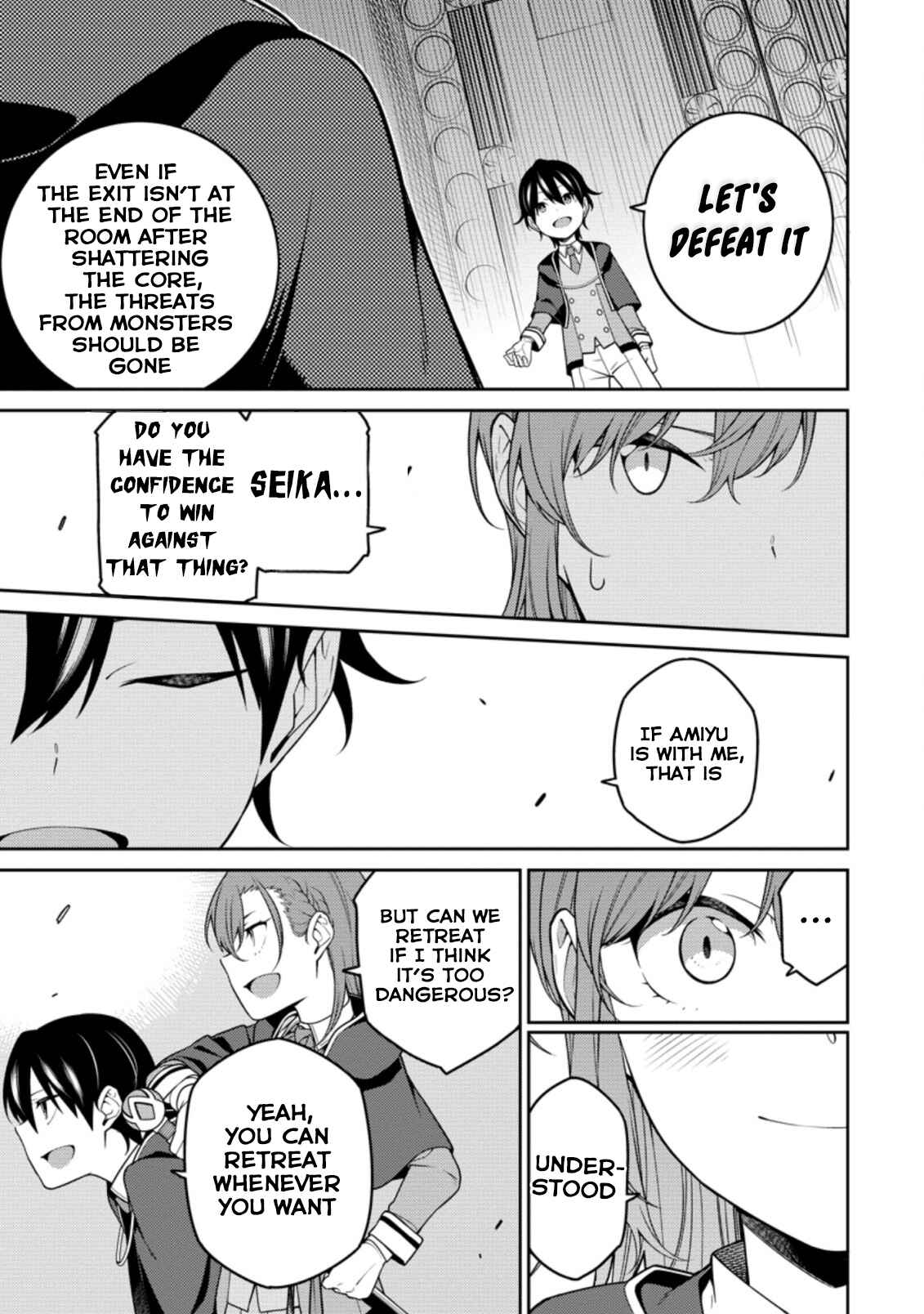 Saikyou Onmyouji no Isekai Tenseiki ~Geboku no Youkaidomo ni Kurabete Monster ga Yowai Sugirundaga~ Chapter 7 - Page 7