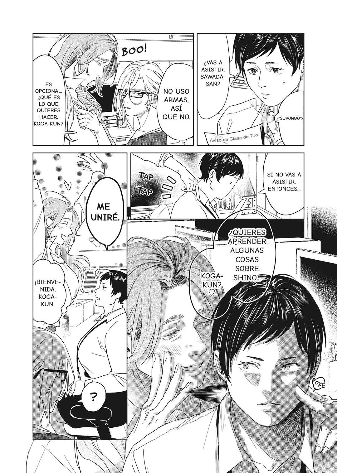 SHWD Chapter 2 - Page 10