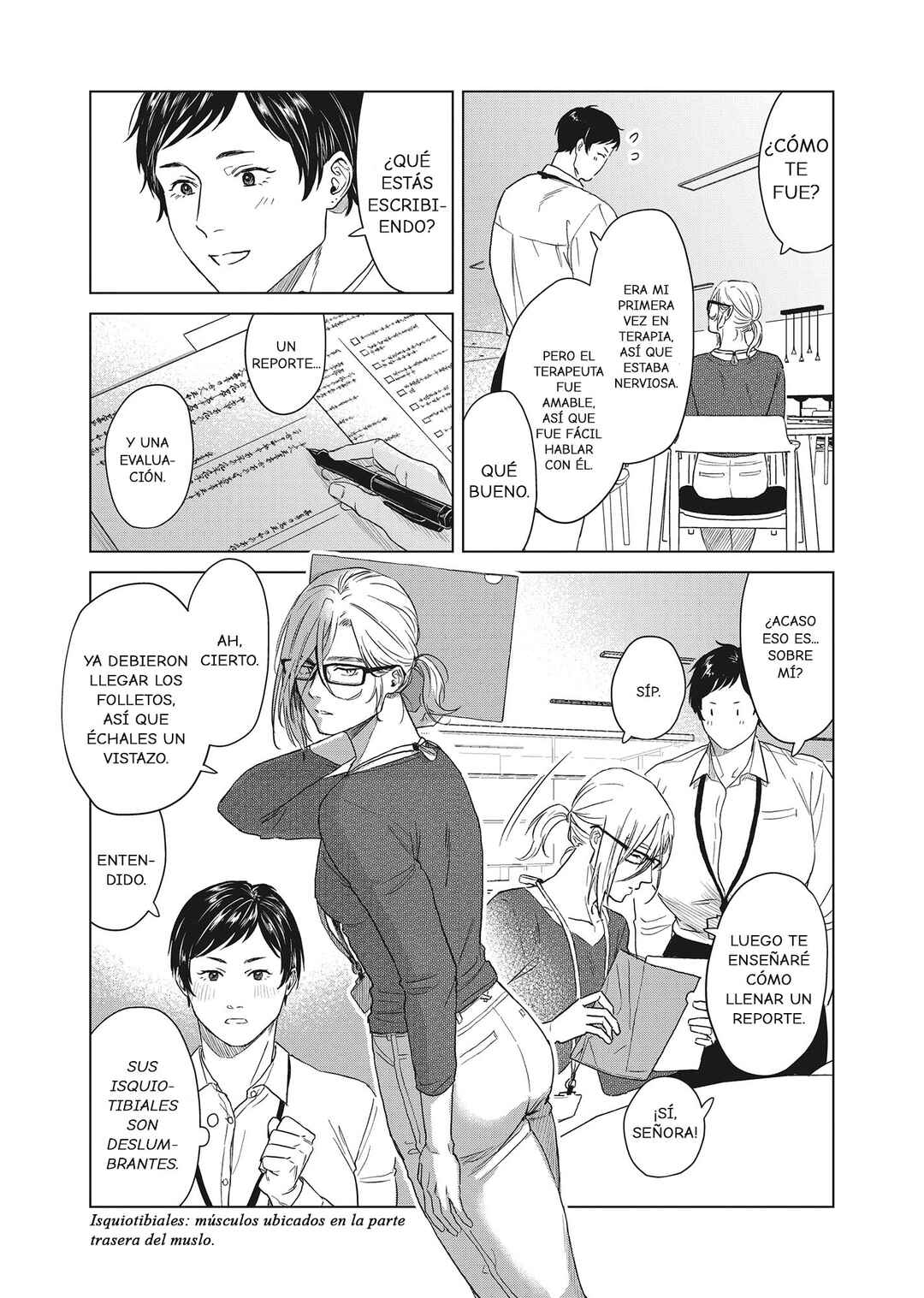 SHWD Chapter 2 - Page 3