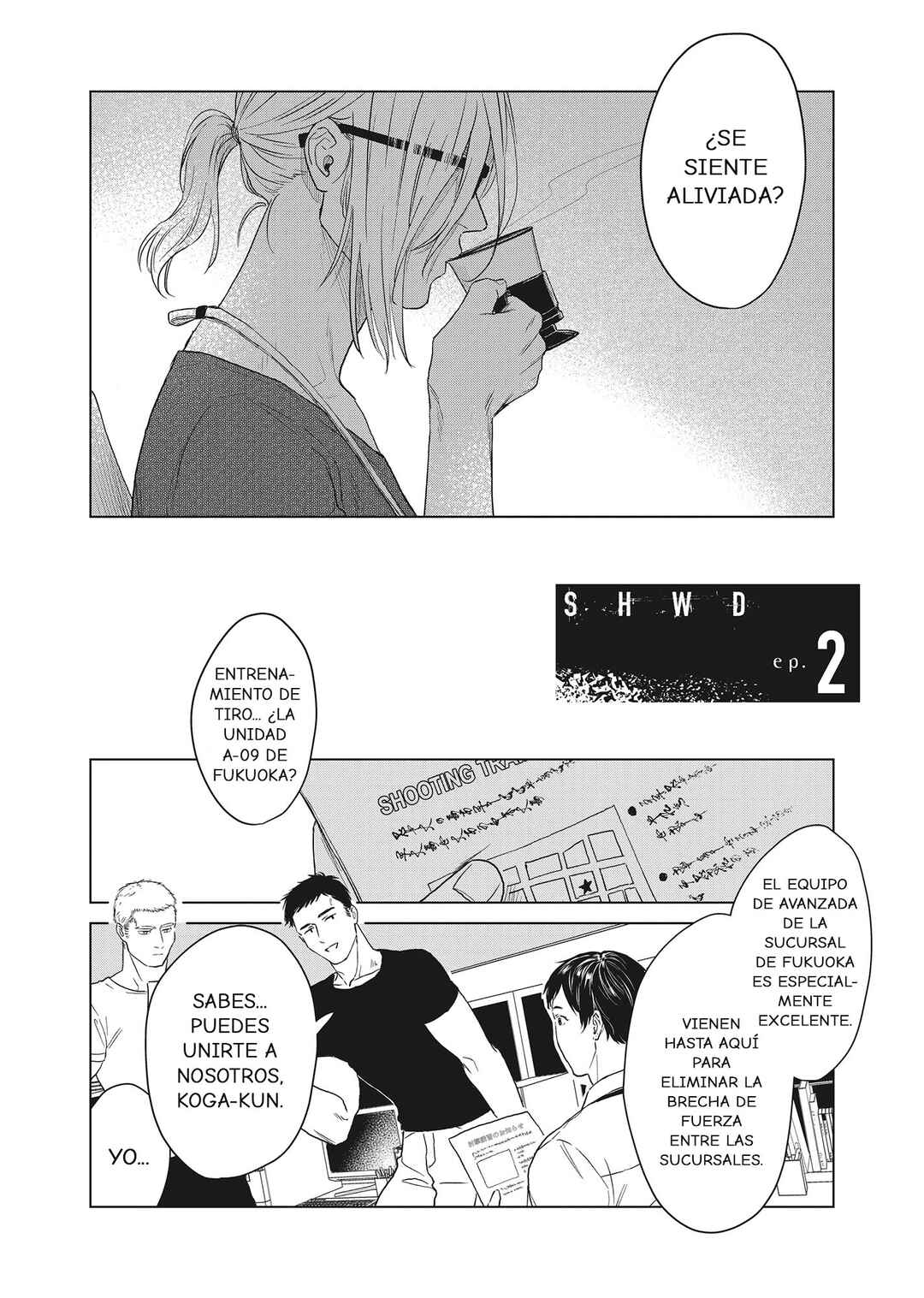 SHWD Chapter 2 - Page 5