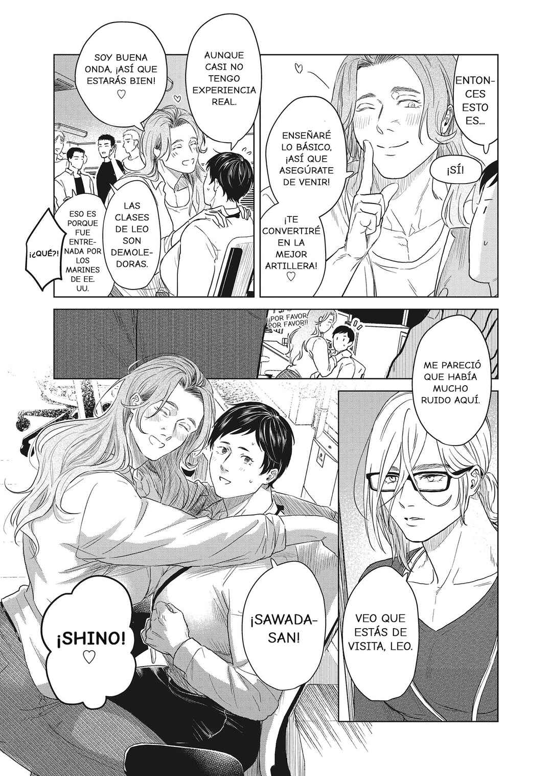 SHWD Chapter 2 - Page 8