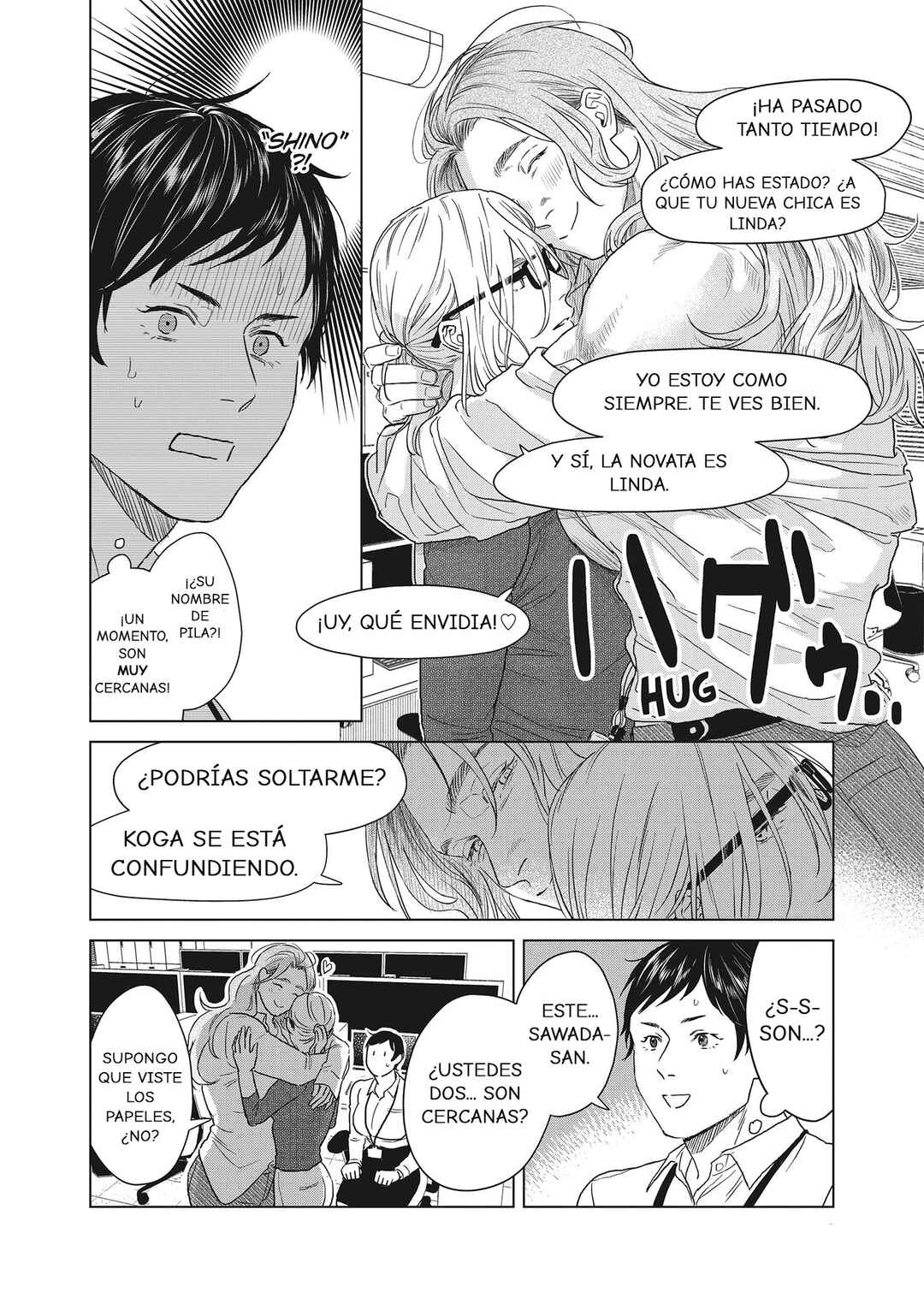 SHWD Chapter 2 - Page 9