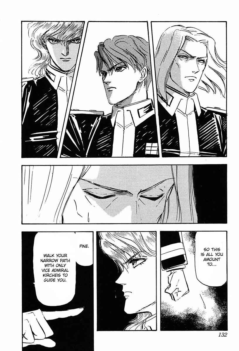 Legend of the Galactic Heroes Chapter 27 - Page 11