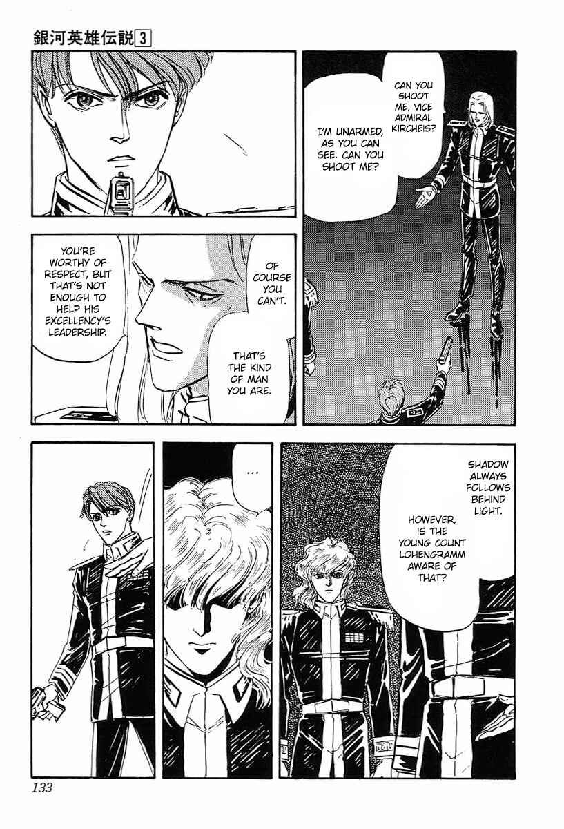 Legend of the Galactic Heroes Chapter 27 - Page 12