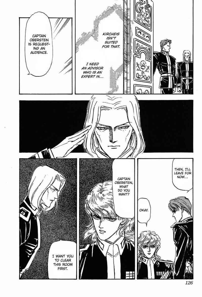 Legend of the Galactic Heroes Chapter 27 - Page 5