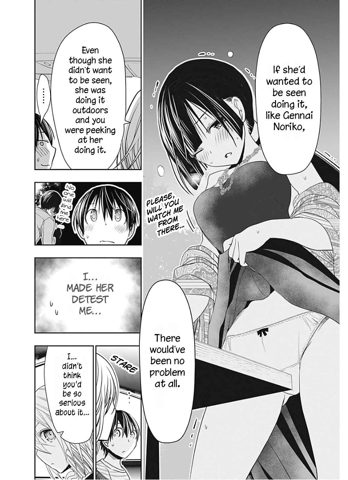 Minamoto-kun Monogatari Chapter 319 - Page 8