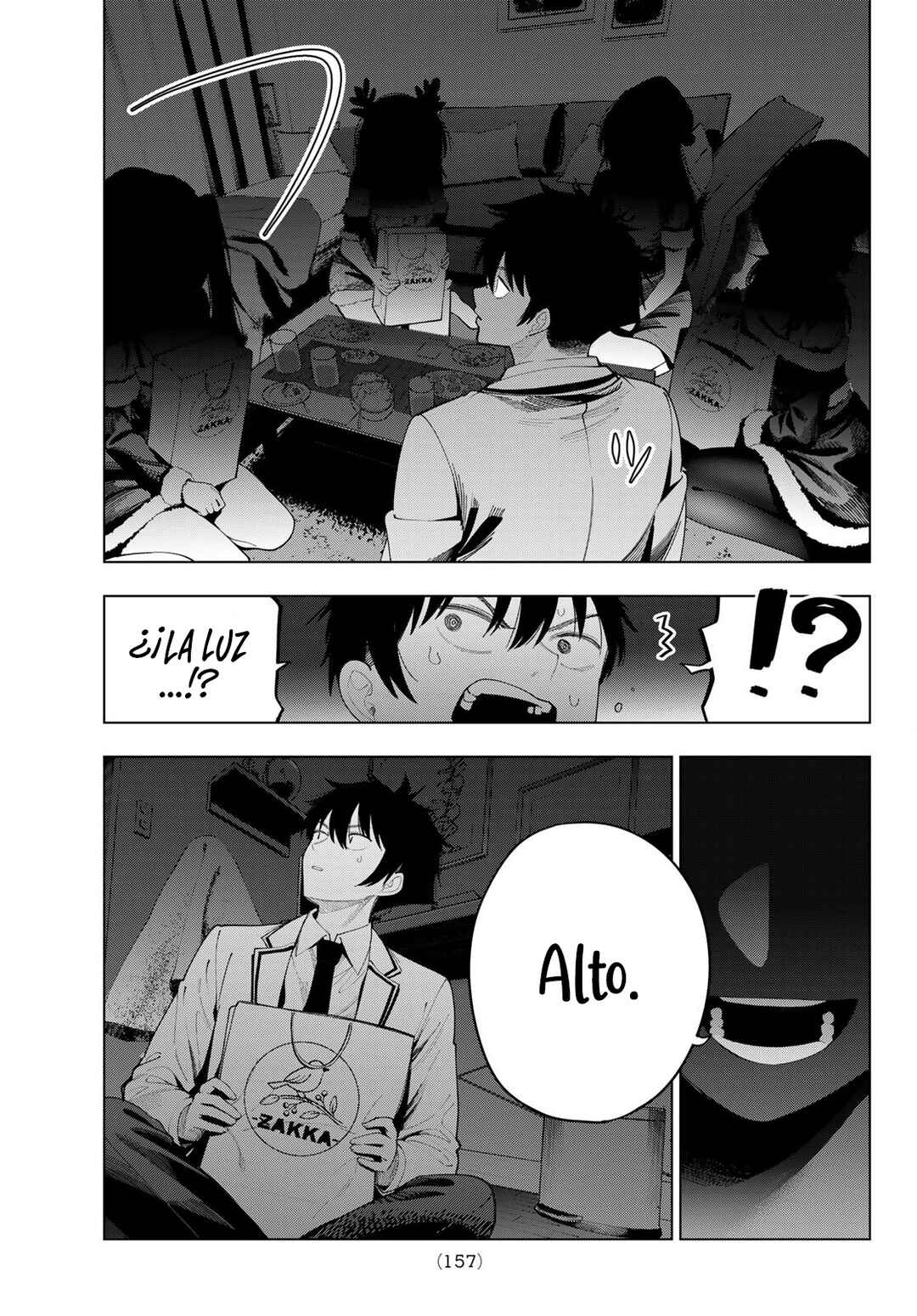 Mayonaka Heart Tune Chapter 118 - Page 13